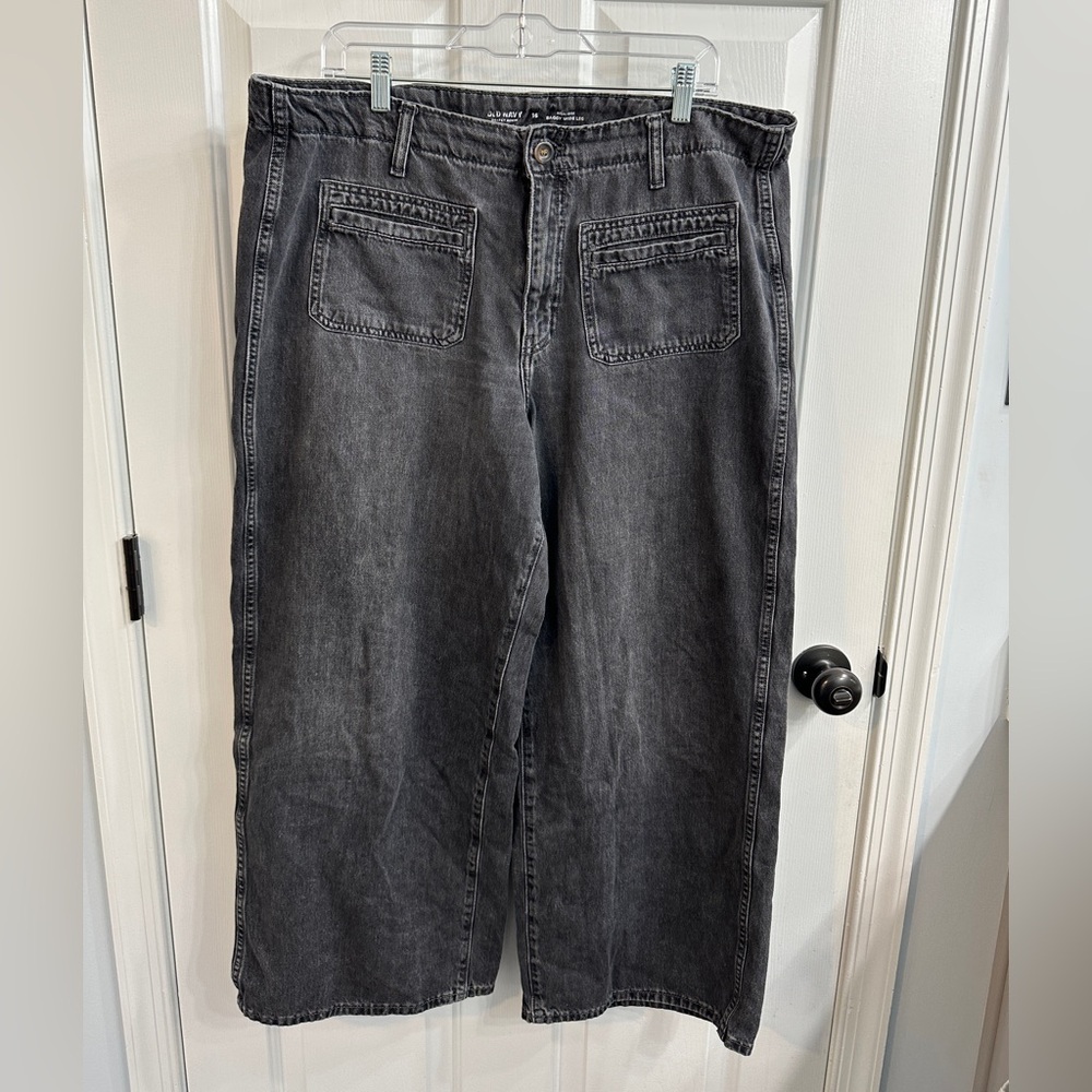 Women’s baggy wide leg jean
